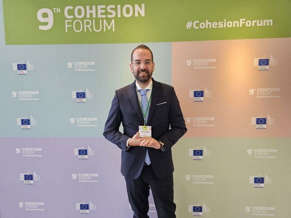 Ο Νεκτάριος Φαρμάκης στις Βρυξέλλες για το 9ο Φόρουμ Συνοχής της Ε.Ε.