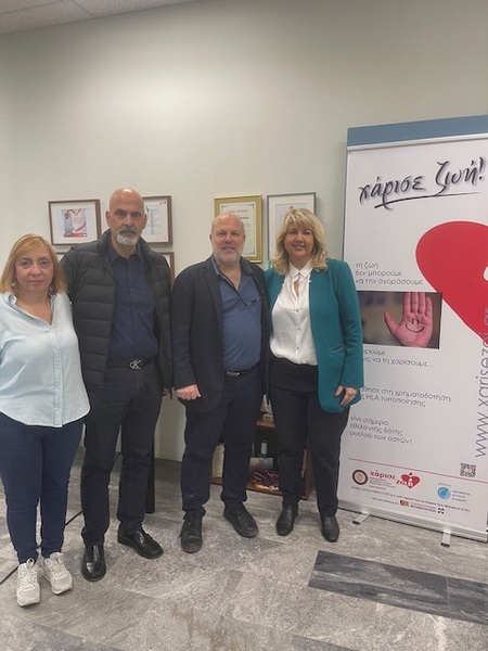 Χ. Μπονάνος και Άννα Μαστοράκου στο Κέντρο Ενημέρωσης και Προσέλκυσης Εθελοντών Δοτών Μυελού των Οστών του Πανεπιστημίου Πατρών 