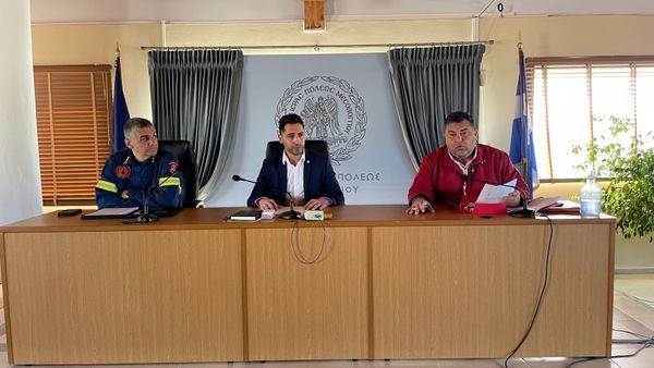 Συνεδρίαση Τοπικού Επιχειρησιακού Συντονιστικού Οργάνου Πολιτικής Προστασίας (ΤΕΣΟΠΠ) Δήμου Ιερής Πόλης Μεσολογγίου