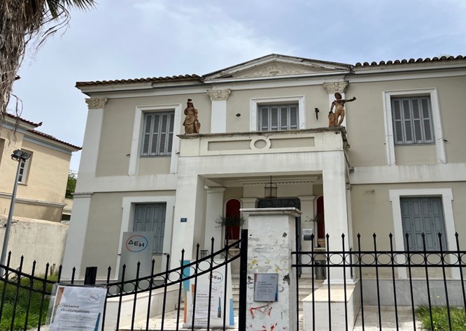 Γιατί είναι κλειστό το αρχοντικό της ΔΕΗ Αγρινίου – Πώς εξυπηρετούνται οι καταναλωτές;