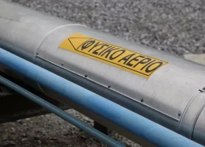 Την Τετάρτη 5 Ιουνίου τελικά ξεκινούν τα έργα για το φυσικό αέριο