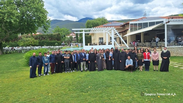 Επιμορφωτικό Σεμινάριο  για τα Στελέχη των Κατασκηνώσεων  της Ιεράς Μητροπόλεως Αιτωλοακαρνανίας