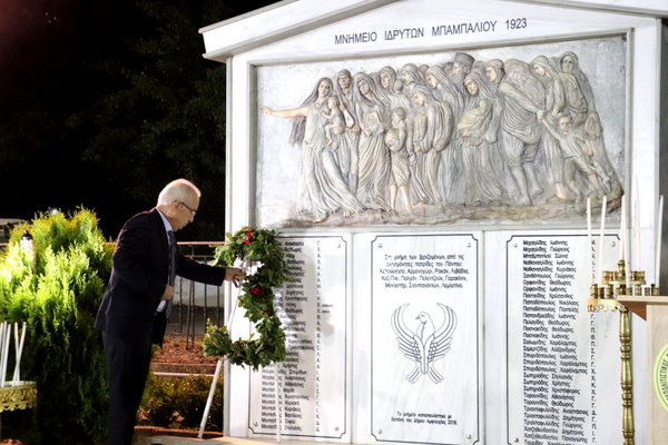 Ο Δήμος Αμφιλοχίας τίμησε την Ημέρα Μνήμης της Γενοκτονίας του Ποντιακού Ελληνισμού