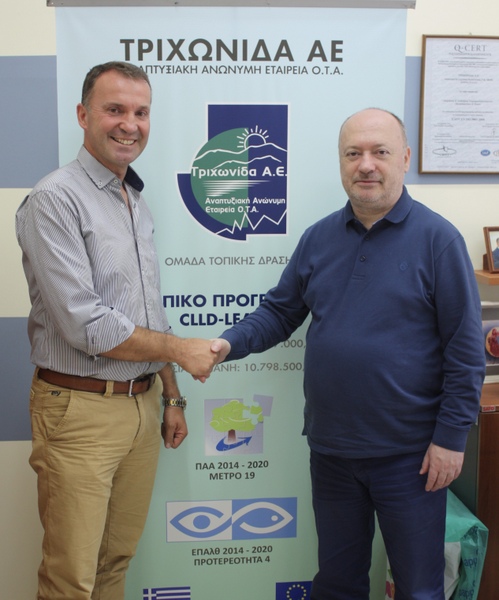 Αγρίνιο: Συνάντηση Ξενοδόχων Αιτ/νιας με τον Δ/ντη της Τριχωνίδας Α.Ε.