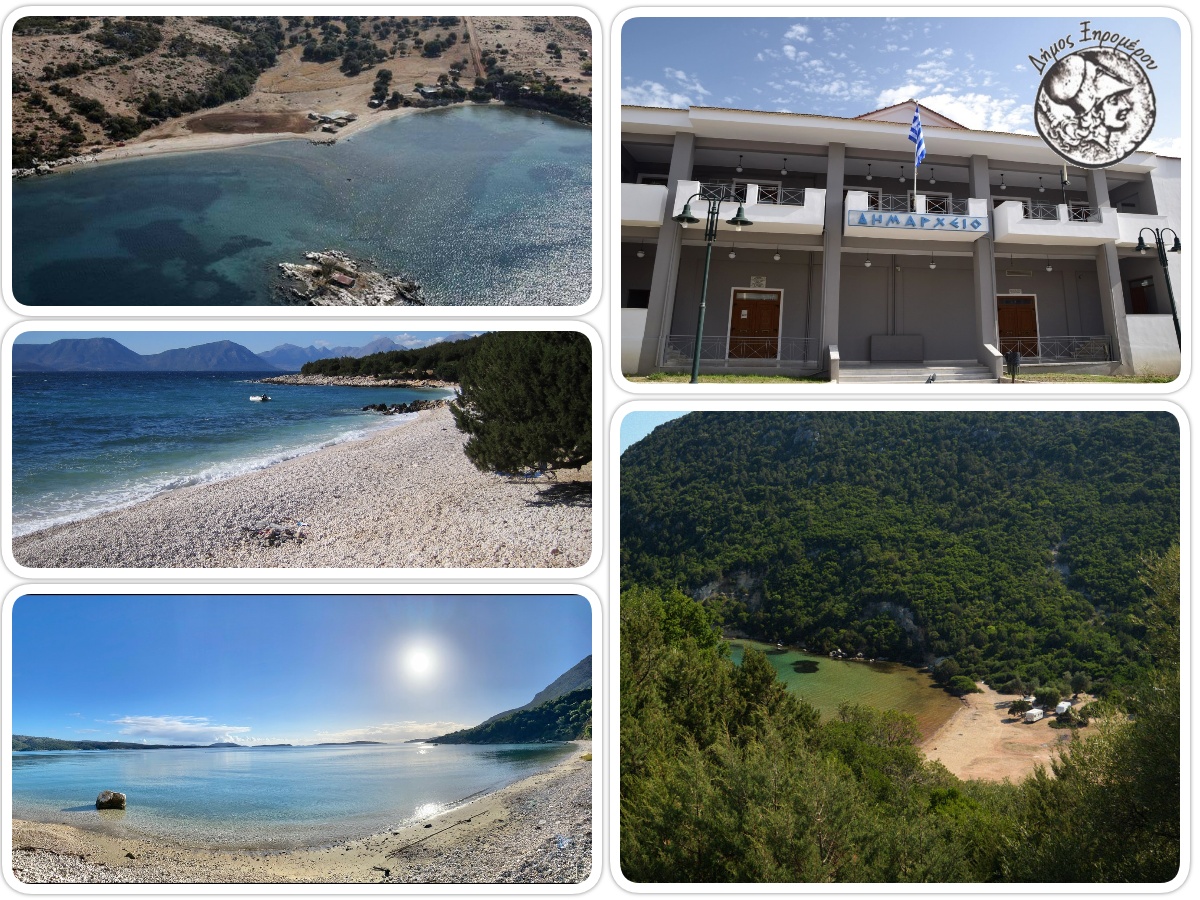 Ξηρόμερο: Ενημέρωση πολιτών για την παραχώρησης του δικαιώματος χρήσης αιγιαλού
