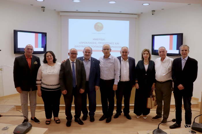 Ημερίδα για τον κλάδο της εστίασης και της φιλοξενίας από τον Δήμο Αμφιλοχίας