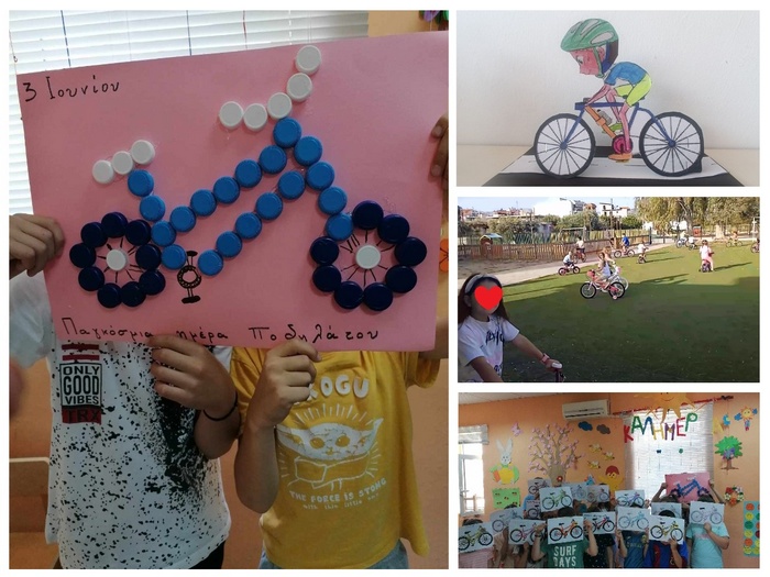 ΚΔΑΠ Δήμου Ξηρομέρου: Παγκόσμια Ημέρα Ποδηλάτου η 3η Ιουνίου