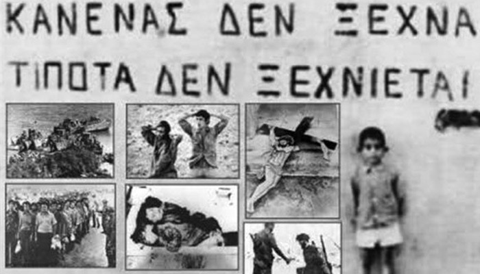 Ι.Μ. Αιτωλίας και Ακαρνανίας: Πενήντα χρόνια από την τουρκική εισβολή στην Κύπρο