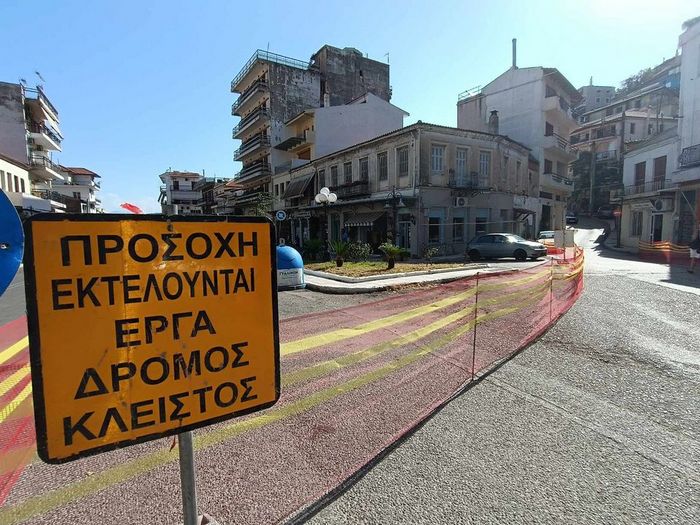 Ξεκίνησε η εκτέλεση του έργου «Ανοικτά Κέντρα Εμπορίου Δήμου Αμφιλοχίας»