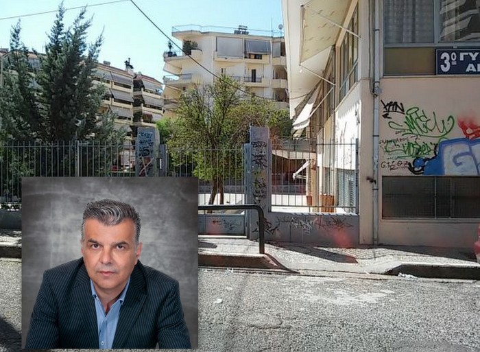 Πολλά τα προαπαιτούμενα για τον ιδιοκτήτη του 3ου Γυμνασίου για εργασίες στο κτήριο