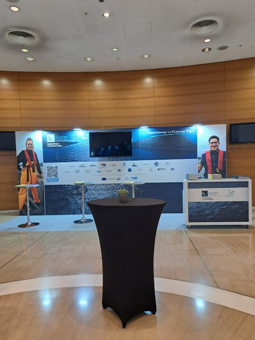 Η ΕΛΟΠΥ είχε δυναμική παρουσία με σημαντικές παρεμβάσεις σε όλα sessions του Συνεδρίου