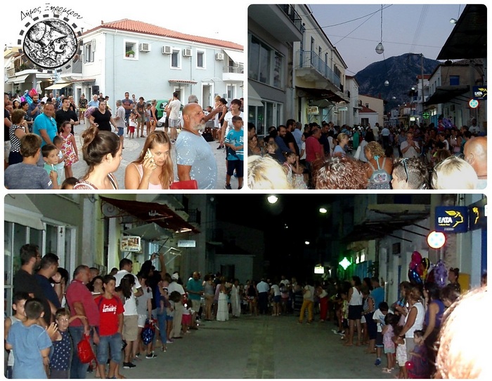 Τσουβαλοδρομίες και αυγοδρομίες την Κυριακή 11 Αυγούστου στον κεντρικό πεζόδρομο του Μύτικα