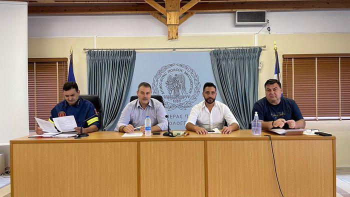 Συνεδρίαση Τοπικού Επιχειρησιακού Συντονιστικού Οργάνου Πολιτικής Προστασίας (ΤΕΣΟΠΠ) Δήμου Ιερής Πόλης Μεσολογγίου