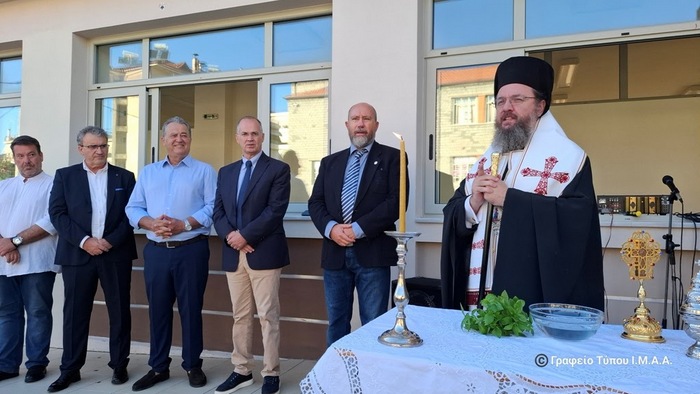 Αγιασμοί για τη νέα σχολική χρονιά  στην Ι. Μ. Αιτωλοακαρνανίας