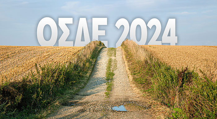 ΟΣΔΕ: Καταληκτική ημερομηνία υποβολής Ενιαίας Αίτησης Ενίσχυσης (Ε.Α.Ε.)  για το έτος 2024