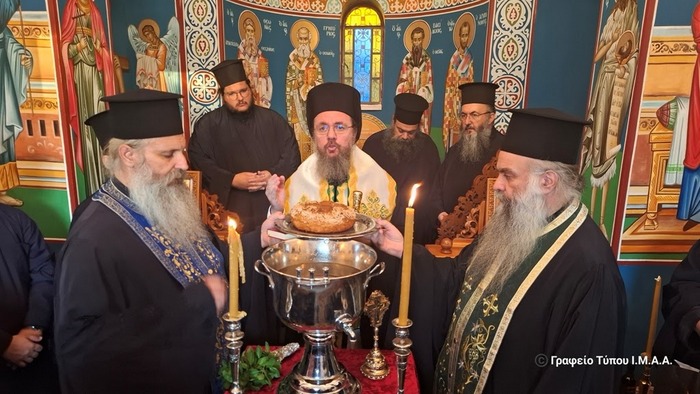 Αγιασμός για την έναρξη της νέας χρονιάς  στο Συσσίτιο Απόρων στην Ιερά Πόλη Μεσολογγίου