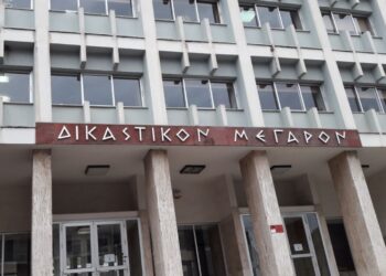Από 19 στα 16 χρόνια η ποινή για τη φονική ληστεία στο Χαλκιόπουλο
