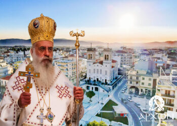 Η ενθρόνιση του νέου Μητροπολίτη Μαντινείας Επιφάνειου την Πέμπτη 31 Οκτωβρίου