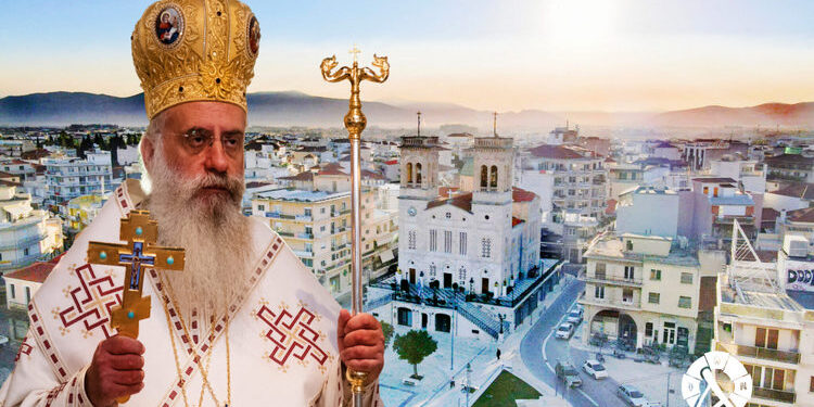 Η ενθρόνιση του νέου Μητροπολίτη Μαντινείας Επιφάνειου την Πέμπτη 31 Οκτωβρίου