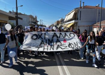 «Όχι άλλο αίμα στην άσφαλτο», απαίτησαν στο Καινούργιο (φωτο-video)