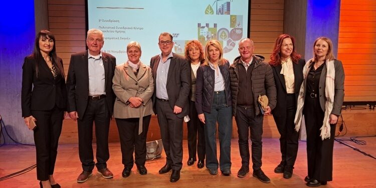 Ο Δήμος Αγρινίου στην 3η Συνεδρίαση του Θεματικού Δικτύου για την Ολοκληρωμένη Εδαφική και Βιώσιμη Αστική Ανάπτυξη