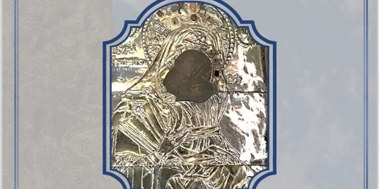 Η Ιερά και Θαυματουργός Εικόνα της Παναγίας Χοζοβιώτισσας στο Αγρίνιο