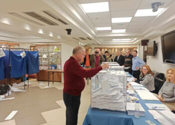 Αγρίνιο: Ποιοι εκλέγονται στο Επιμελητήριο Αιτωλοακαρνανίας