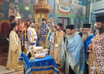 Η εορτή του Αγίου Νικολάου στην Ι. Μ. Αιτωλοακαρνανίας