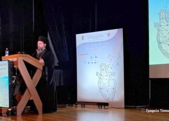 Αγρίνιο: Αιτωλοακαρνανίας Δαμασκηνός: «Οι νέες διαγνωστικές και θεραπευτικές δυνατότητες της ιατρικής και της βιοτεχνολογίας είναι μια “δωρεά του Θεού” στον άνθρωπο»