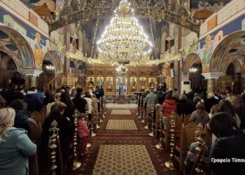 Βραβεύσεις πολυτέκνων οικογενειών από την Ιερά Μεγίστη Μονή Βατοπαιδίου