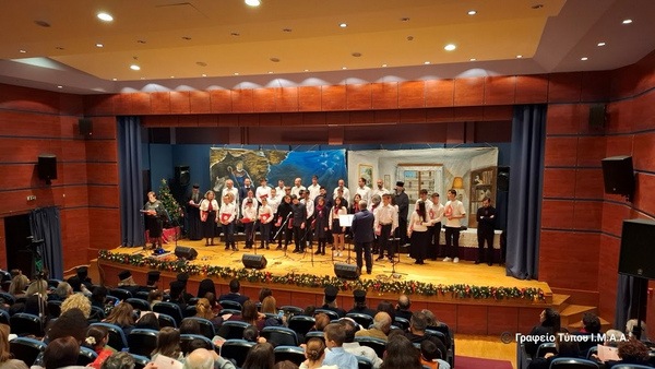 Χριστουγεννιάτικη Εκδήλωση Τομέα Νεότητος Ι. Μ. Αιτωλοακαρνανίας στην Ι. Π. Μεσολογγίου