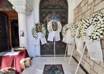 Αγρίνιο: ύστατο χαίρε στον πρώην πρόεδρο της ΓΕΑ Αγρινίου