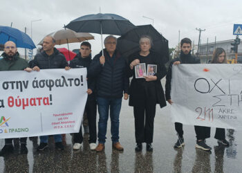 Αγρίνιο: Έγινε η συγκέντρωση διαμαρτυρίας για τα τροχαία στον Κόμβο Σταδίου