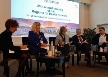 H Περιφέρεια Δυτικής Ελλάδας στη Σύνοδο του Ευρωπαϊκού Δικτύου των Περιφερειών για την Υγεία, του Παγκόσμιου Οργανισμού Υγείας