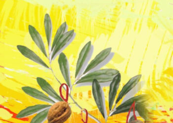 Χριστουγεννιάτικη Εκδήλωση στο αμφιθέατρο της Π.Ε Αιτωλοακαρνανίας