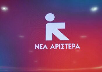 Νέα Αριστερά: Να επαναλειτουργήσει άμεσα η βάση αεροδιακομιδών του ΕΚΑΒ στο Άκτιο