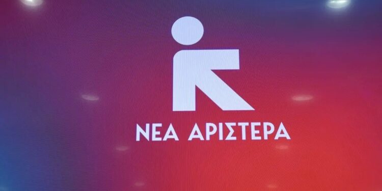 Νέα Αριστερά: Να επαναλειτουργήσει άμεσα η βάση αεροδιακομιδών του ΕΚΑΒ στο Άκτιο