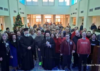 Ποιμαντική Επίσκεψη Μητροπολίτου Αιτωλοακαρνανίας στο Εργαστήρι «Παναγία Ελεούσα»