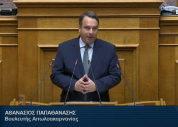 Θανάσης Παπαθανάσης: Ο Προϋπολογισμός του 2025 στοχεύει στην κοινωνική συνοχή και την αύξηση των εισοδημάτων.
