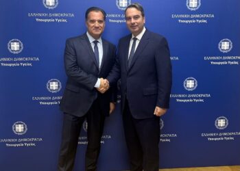 Προχωρά το Αιμοδυναμικό Εργαστήριο στο Νοσοκομείο του Αγρινίου” 