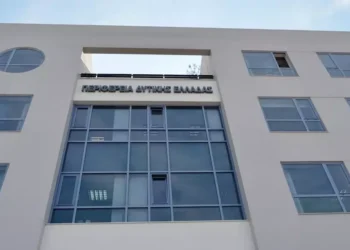 Π.Δ.Ε.: Διπλή Συνεδρίαση για το Περιφερειακό Συμβούλιο την ερχόμενη Τετάρτη