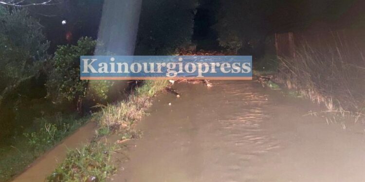 Καινούργιο: «Έσπασε» το ρέμα της “Πίνας” πλημμύρισαν χωράφια