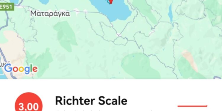 Αγρίνιο: Νέος σεισμός στην Τριχωνίδα ισχύος 3 ρίχτερ