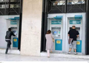 Στο «απυρόβλητο» το 92,5% των εσόδων των τραπεζών από προμήθειες