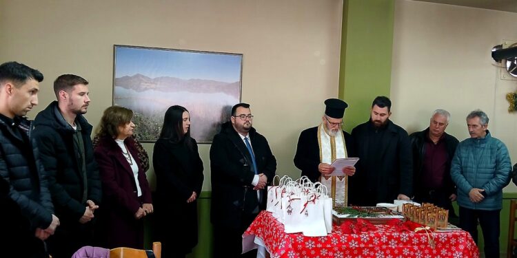 Κοπή της πρωτοχρονιάτικης πίτας από τον Πολιτιστικό Σύλλογο Σαργιάδας