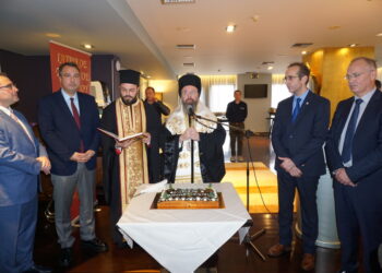 Ο Ιατρικός Σύλλογος έκοψε την πρωτοχρονιάτικη πίτα του