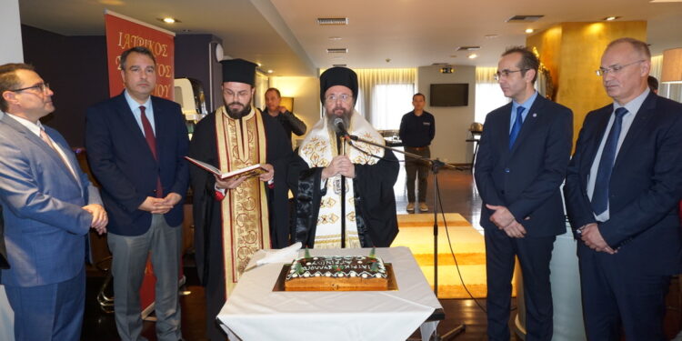 Ο Ιατρικός Σύλλογος έκοψε την πρωτοχρονιάτικη πίτα του