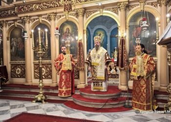 Η εορτή του Αγίου Αθανασίου στην Ι. Μ. Αιτωλοακαρνανίας