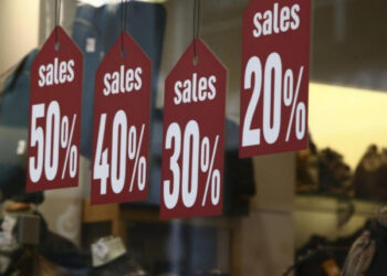 Ξεκινούν οι χειμερινές εκπτώσεις