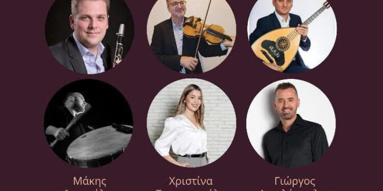 Αγρίνιο: Το Παραδοσιακό Καλλιτεχνικό Εργαστήρι Αγρινίου πραγματοποιεί τον ετήσιο χορό